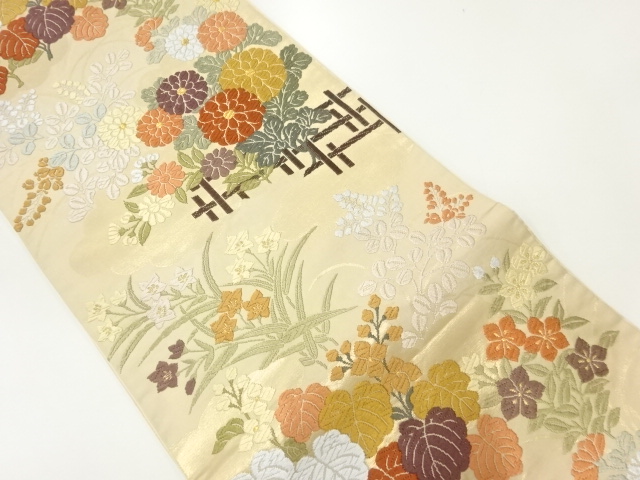 Japanese Kimono / Fukuro Obi Silk